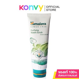 Himalaya Since 1930 Purifying Neem Scrub 100ml.