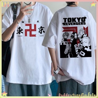 ใหม่ อะนิเมะญี่ปุ่นยอดนิยม Tokyo Revengers Mikey Draken  เสื้อยืดผู้ชาย Manga เสื้อยืดชาย hot