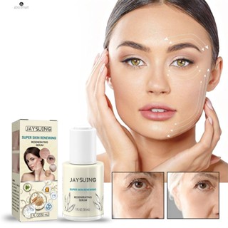 ต่อต้านริ้วรอย Anti-aging Facial Essence เจือจางริ้วรอยกระชับชุ่มชื่นลิฟท์ Skin Care Essence TECH3