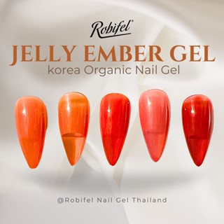 สีทาเล็บเจล jelly Gel / สีใส / ไซรัป 15ml. สีเจล สีเจลเล็บ สีเจลเล็บเกาหลี ออแกนิค สีเจล ember