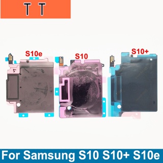  โมดูลคอยล์เหนี่ยวนําชาร์จ แบบไร้สาย NFC สําหรับ Samsung Galaxy S10 Plus S10e S10+ G970 G973 G975