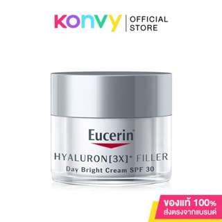 Eucerin Hyaluron [3X] + Filler Day Bright SPF30 20ml ยูเซอริน ไฮยาลูรอน ครีมบำรุงผิวหน้า ลดเลือนริ้วรอย ยกกระชับ.