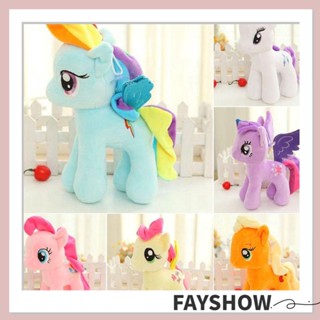 Fay ตุ๊กตาฟิกเกอร์ My Little Pony Pinkie Pie คุณภาพสูง 25 ซม.