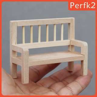 [Perfk2] ม้านั่ง สเกล 1/12 สําหรับตกแต่งบ้านตุ๊กตา สวน