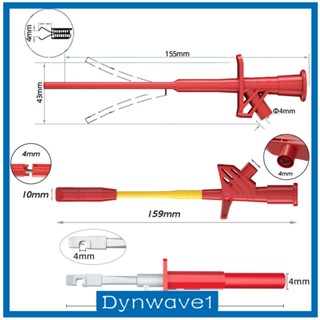 [Dynwave1] ชุดมัลติมิเตอร์ ตะกั่วทดสอบไฟฟ้า แบบเปลี่ยน สําหรับมัลติมิเตอร์ดิจิทัล