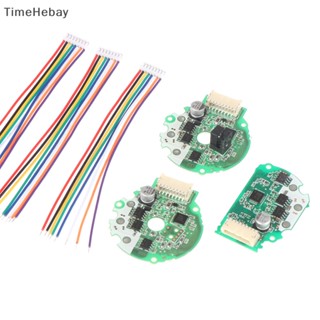 Timehebay บอร์ดไดรเวอร์มอเตอร์ไร้แปรงถ่าน 12V-24V หมุนย้อนกลับ หยุดฉุกเฉิน PWM EN