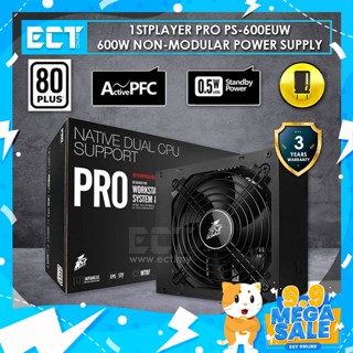 1stplayer Pro PS-600EUW 600W 80 Plus หน่วยพาวเวอร์ซัพพลาย ไม่ใช่โมดูลาร์ สีขาว PSU