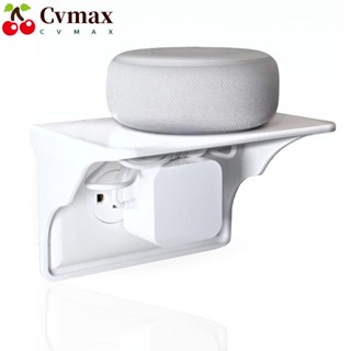 Cvmax ชั้นวางของพลาสติก สีขาว สําหรับติดผนังห้องน้ํา ห้องครัว