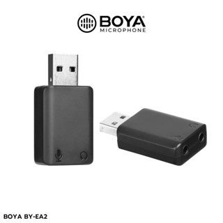 BOYA BY-EA2 USB to 3.5mm Audio Microphone Adapter