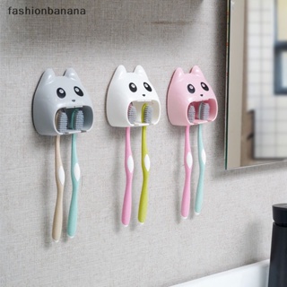 [fashionbanana] ใหม่ ที่วางแปรงสีฟัน อเนกประสงค์ แบบติดผนังห้องน้ํา