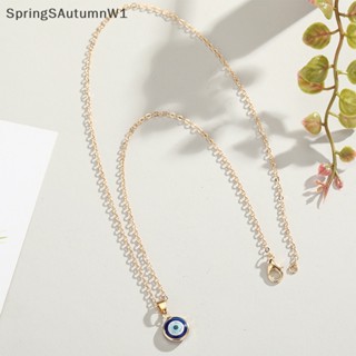 [SpringSAutumnW] สร้อยคอโซ่ จี้ตาชั่วร้าย สีฟ้า สไตล์ตุรกี มินิมอล มินิมอล เครื่องประดับแฟชั่น ของขวัญงานแต่งงาน สําหรับผู้หญิง ผู้ชาย