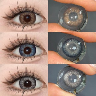 MIDROO คอนแทคเลนส์ Fashion Lens OMG คอนแทคเลนส์สีน้ำตาล 14.0mm