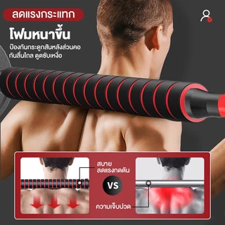 ดัมเบล dumbbell ดัมเบลปรับน้ำหนัก 10-40KG ดัมเบลคู่ ยกน้ำหนัก แถมฟรีข้อต่อ ที่ยกน้ำหนัก ออกกำลังกาย อุปกรณ์ออกกำลังกาย