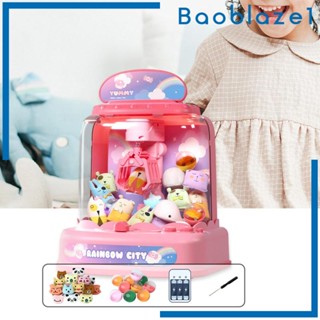[Baoblaze1] เครื่องเล่นเกม พร้อมเครื่องดนตรี ขนาดเล็ก สําหรับเด็ก