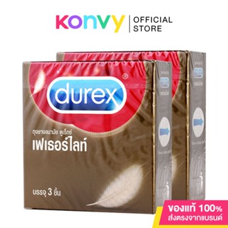 Durex Condom ถุงยางอนามัย ดูเร็กซ์.