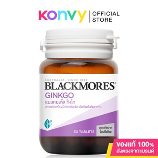 Blackmores Ginkgo [30 Tablets].