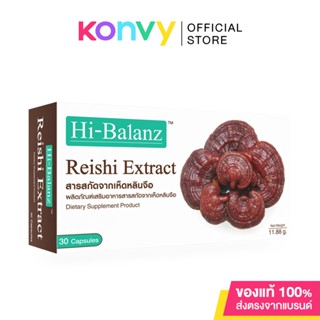 Hi-Balanz Reishi Extract 30 Capsules.