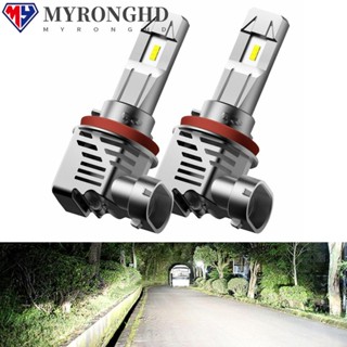 Myronghd ไฟตัดหมอกรถยนต์ 24000LM 6500K H11 H8 H9 Hi Low Kit Beam DRL 2 ชิ้น