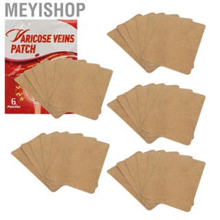 Meyishop 30 Sheets   - Improve The Circulation Of Legs Blood