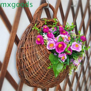 Mxgoods ตะกร้าหวายแขวนผนัง สไตล์เรโทร สําหรับปลูกต้นไม้ในสวน