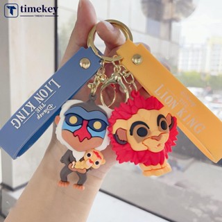 Timekey พวงกุญแจ จี้ฟิกเกอร์ รูปการ์ตูนสิงโตน่ารัก เหมาะกับของขวัญวันเกิด สําหรับผู้หญิง และผู้ชาย C8L8