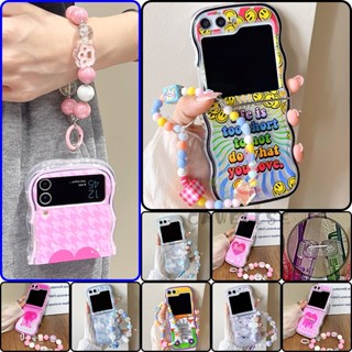 เคสโทรศัพท์ซิลิโคน TPU นิ่ม แบบใส ขอบหยัก พร้อมสายคล้องมือ ประดับลูกปัด สําหรับ Samsung Galaxy Z Flip 5 Z Flip 4 Z Flip 3