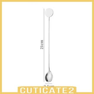 [Cuticate2] ช้อนคนเครื่องดื่ม หวีน้ําผึ้ง แบบพกพา สําหรับบ้าน ห้องครัว