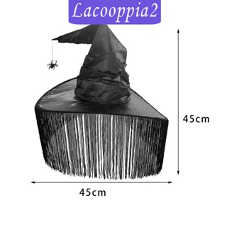 [Lacooppia2] หมวกแม่มด คอสเพลย์ สําหรับผู้ใหญ่ เหมาะกับงานปาร์ตี้ฮาโลวีน