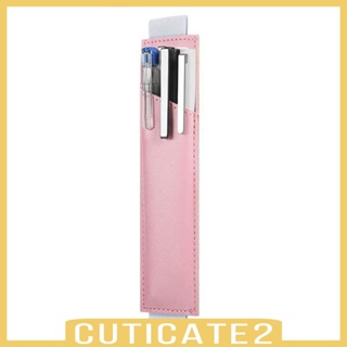 [Cuticate2] กระเป๋าใส่ปากกา ดินสอ หนัง PU ยืดหยุ่น ปรับได้ สําหรับปกแข็ง แพลนเนอร์ โน้ตบุ๊ก