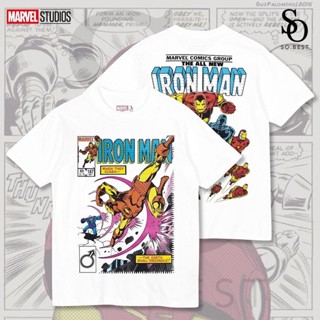 SO.BEST เสื้อยืดมาร์เวล Marvel Iron Man The All New  ลิขสิทธิ์แท้ / ผ้าสีขาวสกรีนหน้า-หลัง