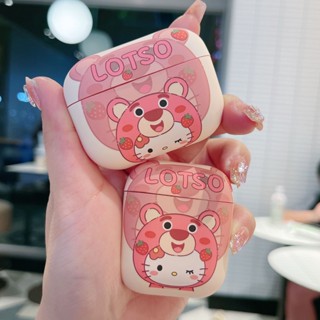 เคสหูฟังบลูทูธไร้สาย ลายสตรอเบอร์รี่ หมี คิตตี้ สําหรับ AirPods Case 1 2 Pro AirPods Pro 3