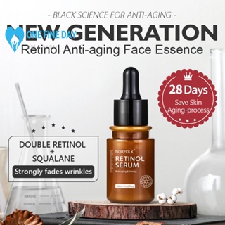 Retinol เซรั่มบํารุงผิวหน้า 30 มล. 30 มล. N0J9