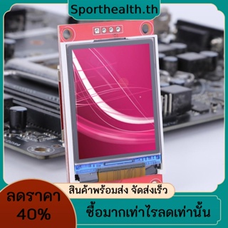 โมดูลหน้าจอสัมผัส 1.8 นิ้ว SPI อินเตอร์เฟซ TFT LCD ST7735 3.3V 128x160 พิกเซล พร้อมการ์ด SD HD หน้าจออิเล็กทรอนิกส์ อุปกรณ์เสริมไดรเวอร์