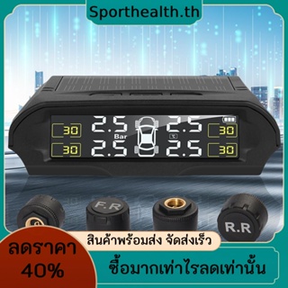 เครื่องวัดความดันลมยางรถยนต์ TPMS หน้าจอ LCD DC 5V พลังงานแสงอาทิตย์ ชาร์จ USB ดิจิทัล TPMS อุปกรณ์เสริมรถยนต์