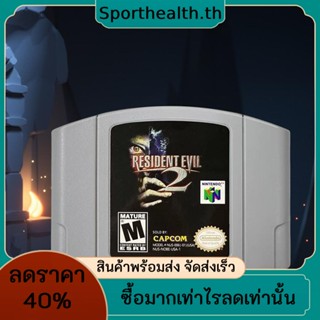 การ์ดเกม N64 เวอร์ชั่นอเมริกัน Resident Evil Game RPG คอสเพลย์ เกมสยองขวัญ ซอมบี้ การ์ดเกมแอนิเมชั่น NTSC ของเล่นสําหรับเด็ก