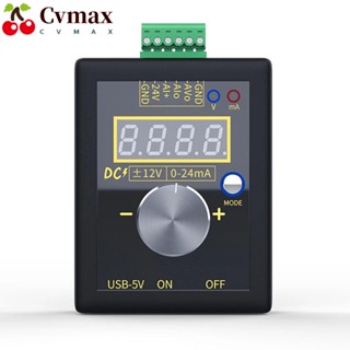 Cvmax เครื่องกําเนิดแรงดันไฟฟ้าดิจิทัล 0-4-20mA 0-10V แผงควบคุม PLC DIY