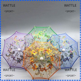 Wattle ร่มลูกไม้ ขนาดเล็ก ของเล่นเด็ก ของขวัญบังแดด