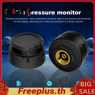 เครื่องตรวจจับความดันลมยาง TPMS ประหยัดน้ํามัน ขนาดเล็ก สําหรับยานยนต์ [freeplus.th]