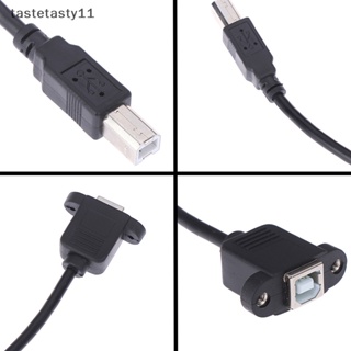 Ta สายเคเบิลต่อขยายเครื่องพิมพ์ USB 2.0 Type B ตัวผู้ เป็น Type B ตัวเมีย พร้อมแผงเมาท์ TH