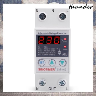 Thunder สวิตช์รีเลย์เชื่อมต่อแรงดันไฟฟ้าอัตโนมัติ 220V ปรับได้