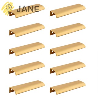 Jane ที่ดึงขอบประตู ลิ้นชัก เฟอร์นิเจอร์ สไตล์โมเดิร์น 150 มม. 5.9 นิ้ว 10 ชิ้น