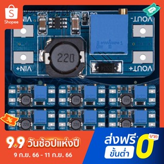 โมดูลพาวเวอร์บูสเตอร์ MT3608 2A DC-DC สําหรับ Arduino 10 ชิ้น