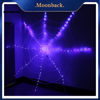 &lt;moonback&gt; ไฟใยแมงมุม Led ประหยัดพลังงาน ทนทาน สําหรับตกแต่งปาร์ตี้ฮาโลวีน