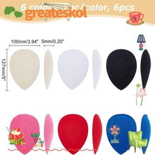 Greateskol ฐานวางหมวก ทรงหยดน้ํา 13x10 6 สี สําหรับผู้หญิง 6 ชิ้น