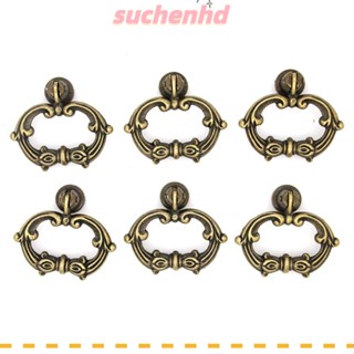 Suchenhd ที่จับดึงตู้เสื้อผ้า แบบรูเดียว สีบรอนซ์ ทองเหลือง พร้อมสกรูยึด สําหรับลิ้นชัก ตู้เสื้อผ้า ตกแต่งบ้าน 6 ชุด