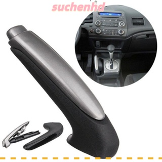 SUCHENHD ฝาครอบเบรกมือรถยนต์ 47115-SNA-A82ZA สําหรับ Honda Civic 2006-2011