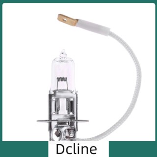 [Dcline.th] หลอดไฟตัดหมอกฮาโลเจน สูง ต่ํา H3 24V 55W 3000K สีเหลือง สําหรับรถยนต์ 1 ชิ้น