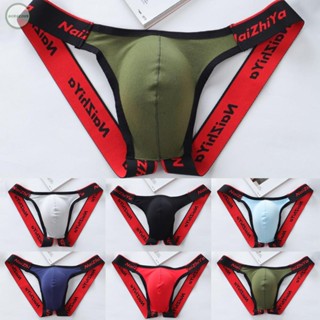 GORGEOUS~Men Briefs Mens Briefs Thongs U Convex Underwear Breathable Plus size