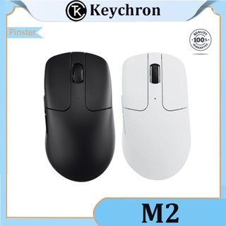 Keychron M2 เมาส์บลูทูธไร้สาย Huannuo นิ้ว มีสาย 53 กรัม น้ําหนักเบา สําหรับคอมพิวเตอร์ สํานักงาน วิดีโอเกม