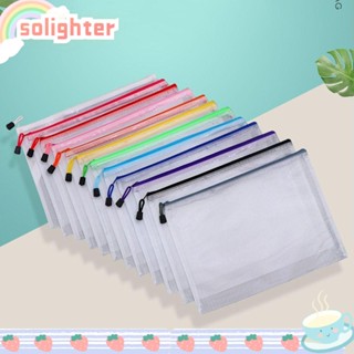 SOLIGHTER กระเป๋าตาข่าย PVC มีซิป กันน้ํา จุของได้เยอะ สําหรับสอบ